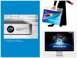 濟南太歌廣告vi設計2