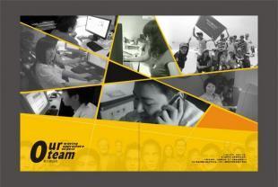 供應沙井設計公司-深圳沙井設計公司-沙井廣告設計公司_傳媒、廣電_世界工廠網中國產品信息庫