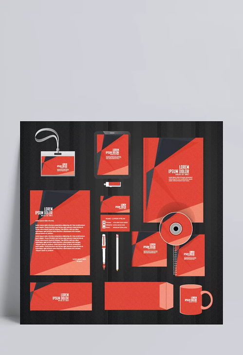 時(shí)尚企業(yè)vi設(shè)計(jì)矢量素材 辦公用品,企業(yè)廣告,企業(yè)宣傳品,商標(biāo)樣本設(shè)計(jì),版式設(shè)計(jì),形象設(shè)計(jì),vi設(shè)計(jì),廣告設(shè)計(jì),矢量素材 海中電視臺(tái)2