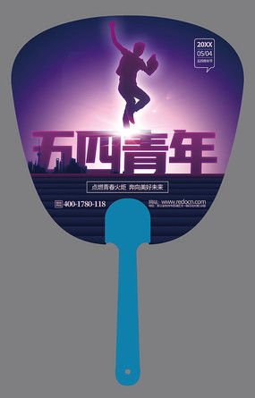 簡(jiǎn)約廣告圖片 簡(jiǎn)約廣告設(shè)計(jì)素材 紅動(dòng)中國