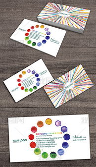 七彩墨跡廣告設(shè)計(jì)印刷行業(yè)水彩顏料名片圖片素材 高清psd模板下載