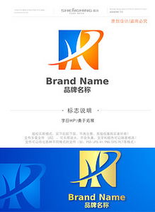 廣告設計行業(yè)的Logo設計 從創(chuàng)意到視覺傳達