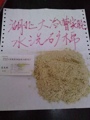 探尋金屬水洗市場的商機 從價格、批發到供應商的全方位解析